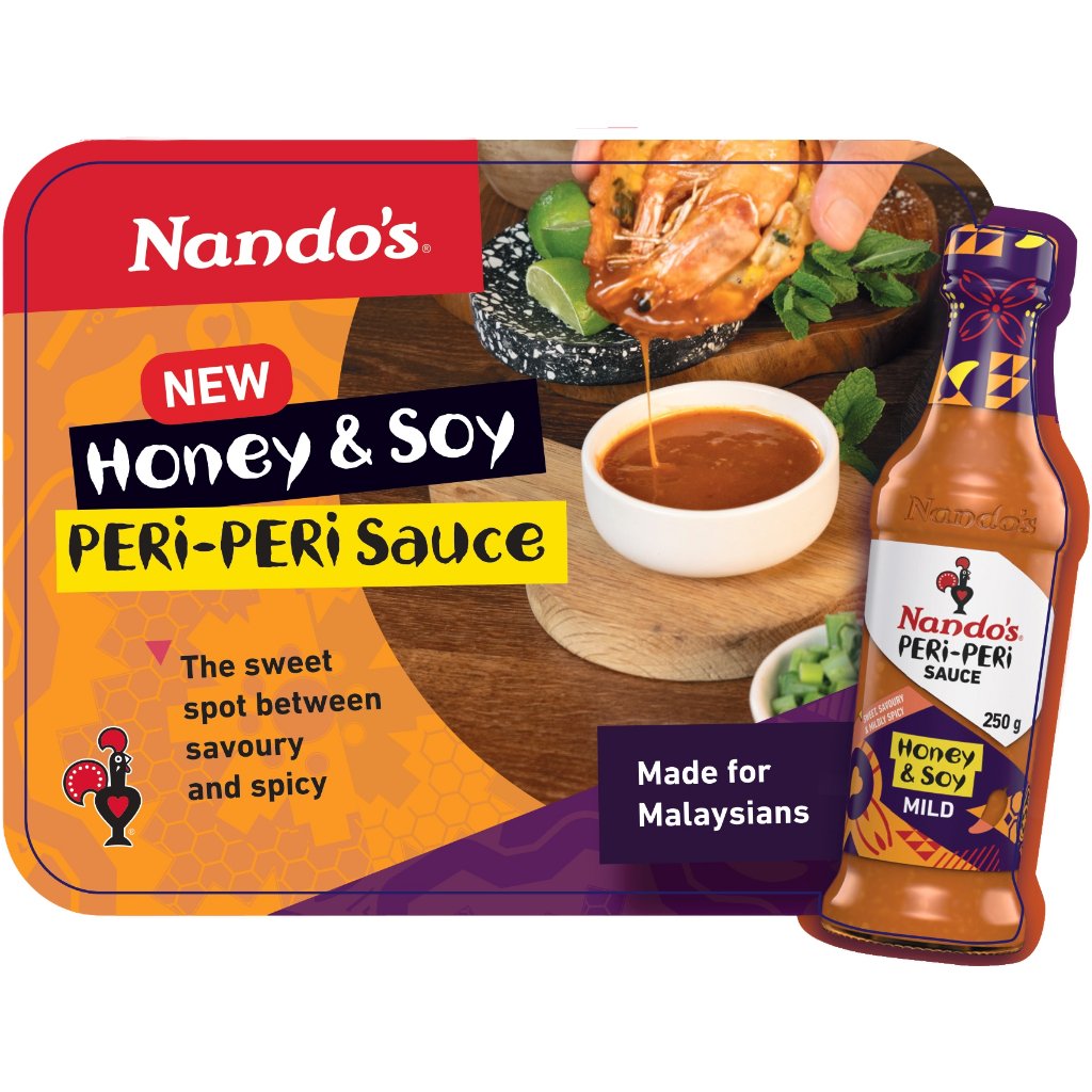 Nando's Honey & Soy PERi-PERi Sauce (250g)