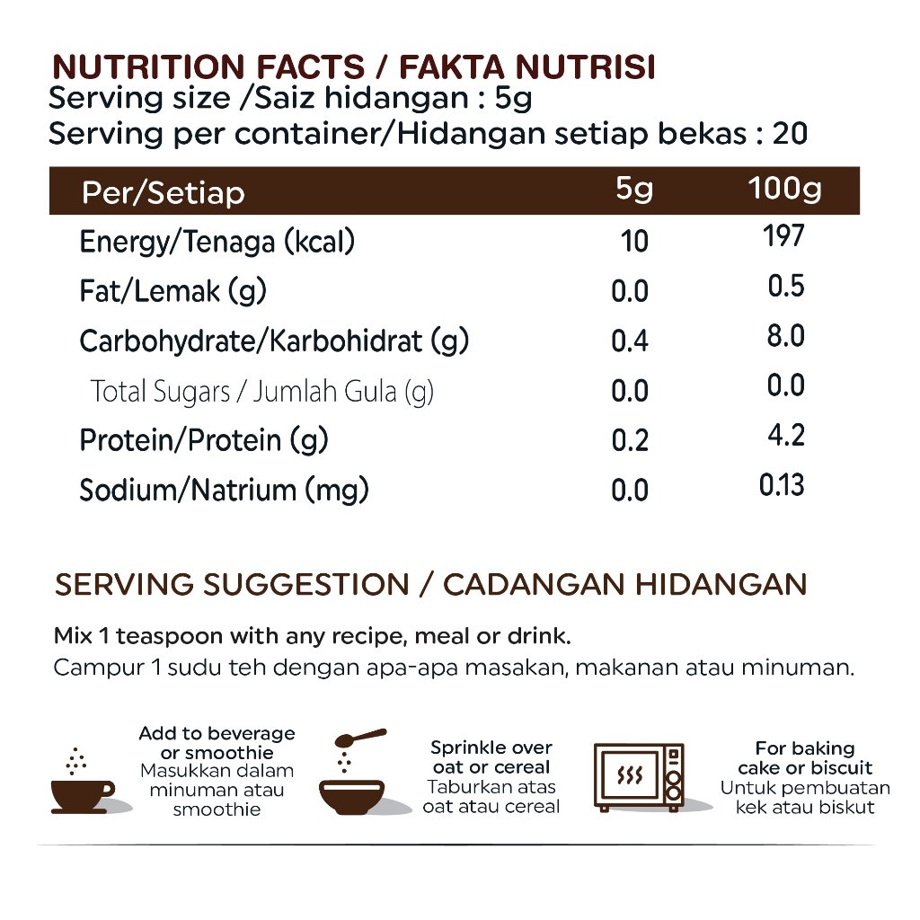 ORGANIC FIELDS Organic Ceylon Cinnamon Powder