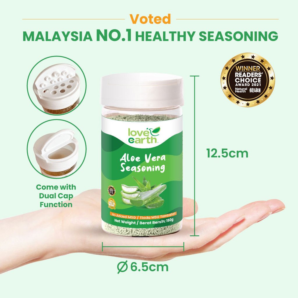 Aloe Vera Seasoning 150g