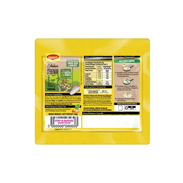 MAGGI Nasi Goreng Kampung Recipe Mix 60g (Halal)